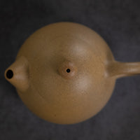 Handcrafted Yixing Teapot – Huángjīn Duàn