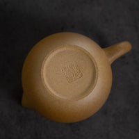 Handcrafted Yixing Teapot – Huángjīn Duàn