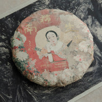 pu'er sheng pu from a Yunnanese forest on mountain Nannuo, hand crafted, from Chinese tea farmer, pressed cake