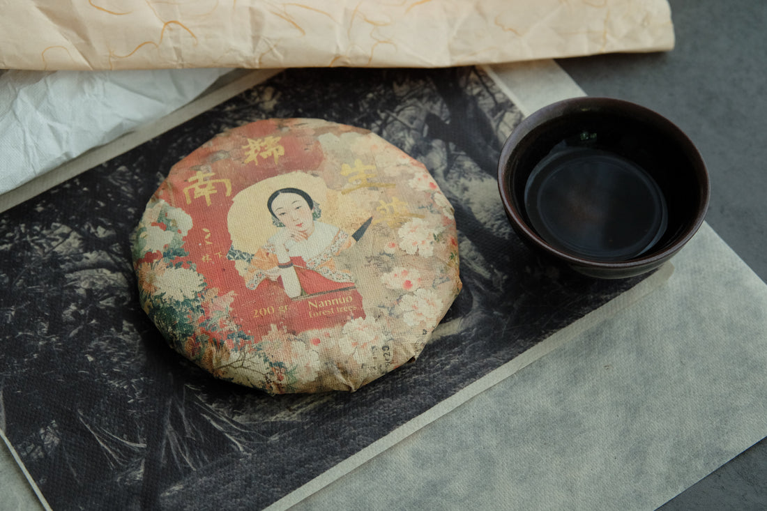 pu'er sheng pu from a Yunnanese forest on mountain Nannuo, hand crafted, from Chinese tea farmer, pressed cake