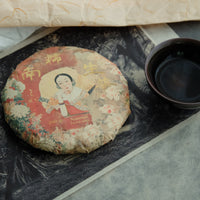 pu'er sheng pu from a Yunnanese forest on mountain Nannuo, hand crafted, from Chinese tea farmer, pressed cake