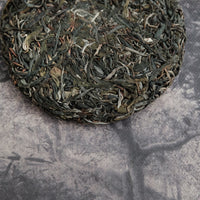 Ancient trees pu'er tea Shengpu, Lunan Sheng Pu'er tea, gushu Sheng pu'er, 2024 Sheng pu'er, Yunnan compressed puher tea cake 