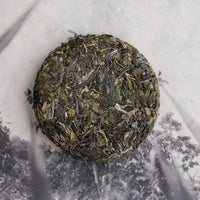 Laobanzhang shengpu pu'er tea, ancient trees , from Yunnan, China, by a certified farmer