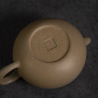 XiaoFangu, Handcrafted Yixing Teapot 