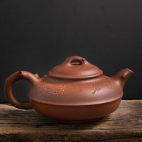 Artisan-Crafted Yixing Teapot – QingshuiNi Clay, Hehuan Design, and Floral motifs-elegant