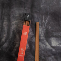 Amber 琥珀 - Chinese incense - Eastern Leaves