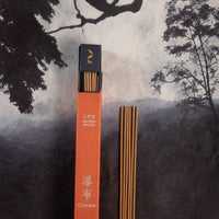 Cascade 瀑布 - Chinese incense - Eastern Leaves