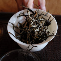 Eastern Tea Club, Chapter 3: Six Ancient Tea Mountains 古六大茶山 - Eastern Leaves