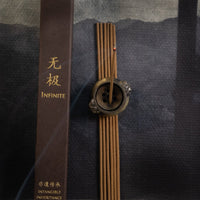 Infinite - 90% agarwood Chinese incense - Eastern Leaves