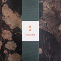 夜曲 Nocturne - Chinese incense - Eastern Leaves