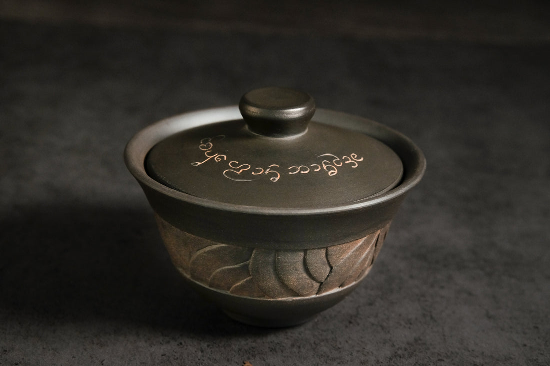 Chinese Dai gaiwan, perfect for Gongfu Cha, tea rituals, sophisticated  teaware, Ideal Tea Enthusiast Gift